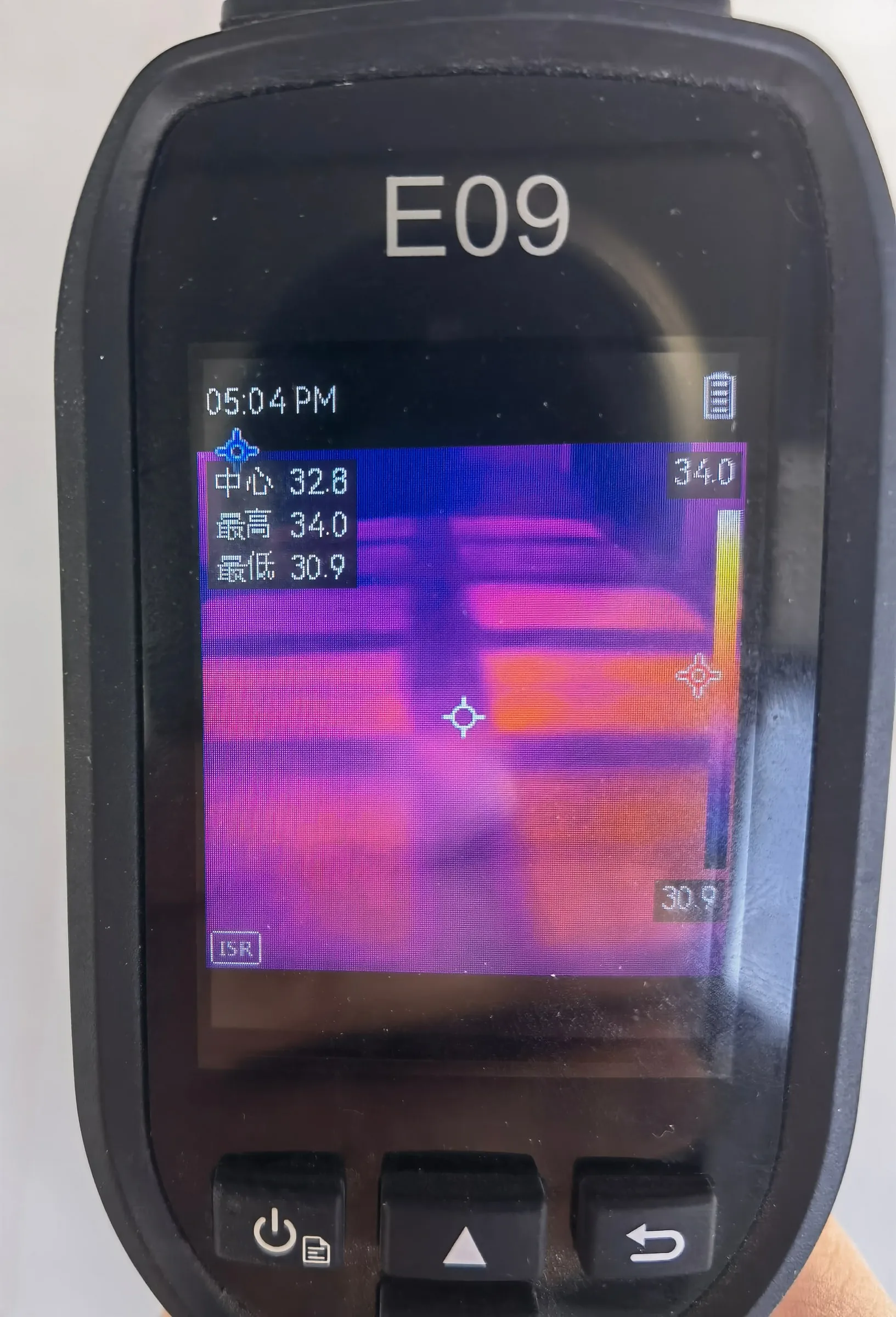 Thermal camera showing the floor heaters radiating evenly